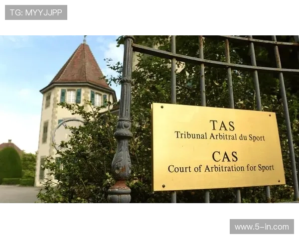 CAS确认受理塞内加尔足协上诉